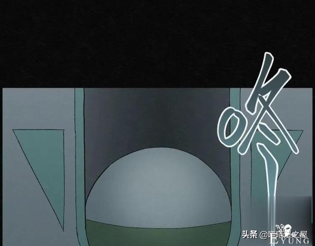 人性漫画：能够实现各种愿望的神奇扭蛋机（上）-100.jpg