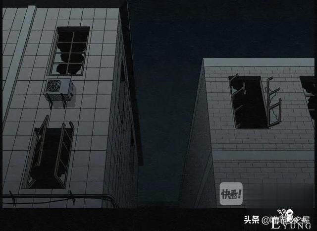 人性漫画：能够实现各种愿望的神奇扭蛋机（上）-96.jpg