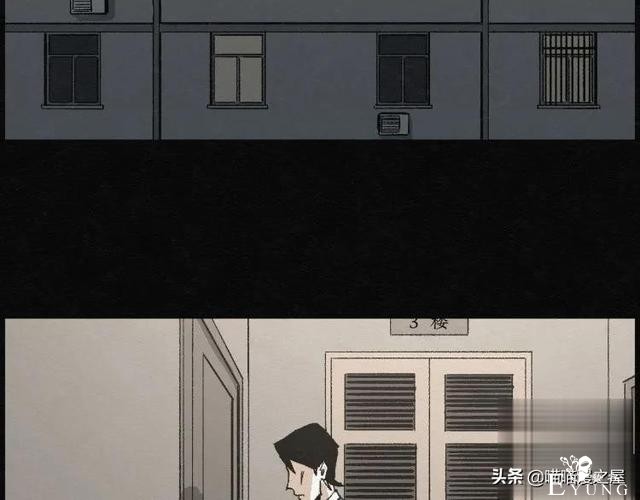 人性漫画：能够实现各种愿望的神奇扭蛋机（上）-116.jpg