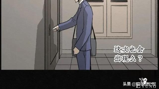 人性漫画：能够实现各种愿望的神奇扭蛋机（上）-117.jpg