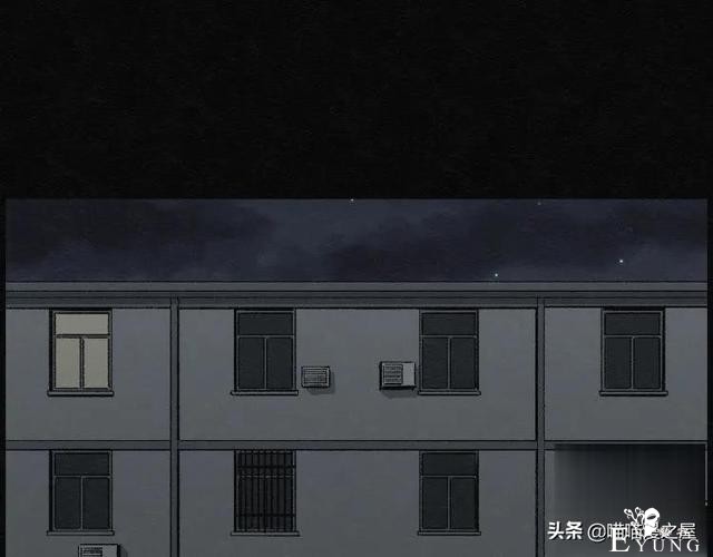 人性漫画：能够实现各种愿望的神奇扭蛋机（上）-115.jpg