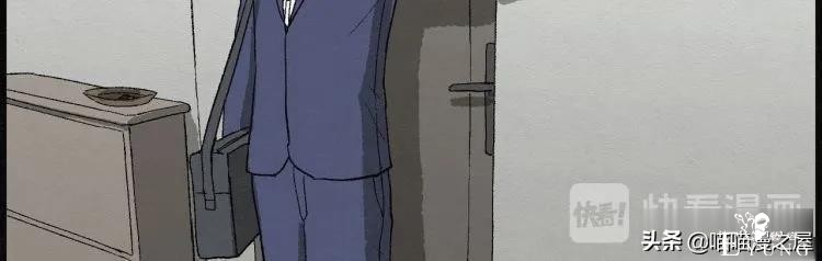 人性漫画：能够实现各种愿望的神奇扭蛋机（上）-120.jpg