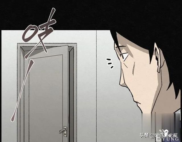 人性漫画：能够实现各种愿望的神奇扭蛋机（上）-124.jpg