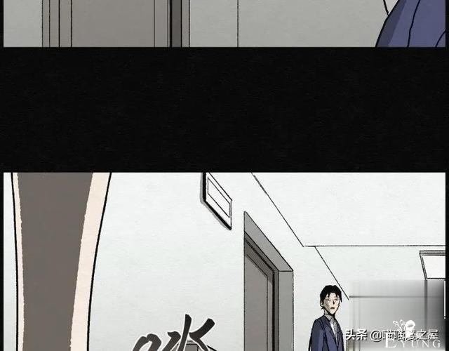 人性漫画：能够实现各种愿望的神奇扭蛋机（上）-125.jpg