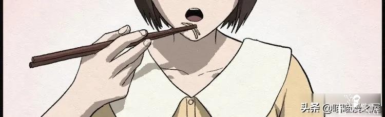 人性漫画：能够实现各种愿望的神奇扭蛋机（上）-136.jpg