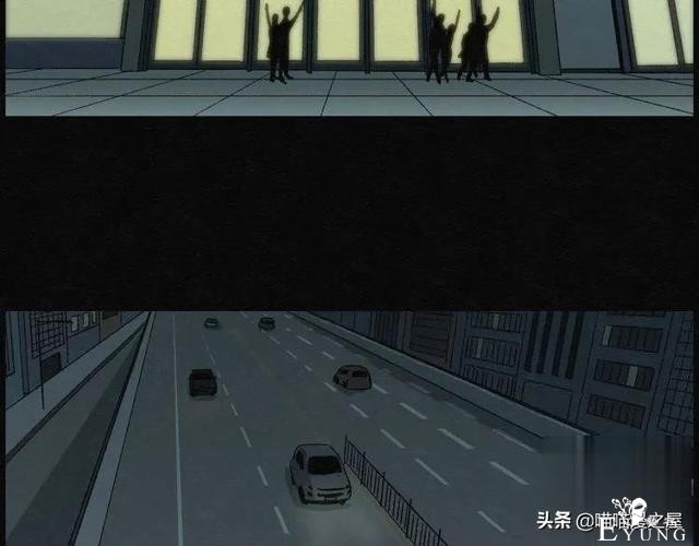 人性漫画：能够实现各种愿望的神奇扭蛋机（上）-158.jpg