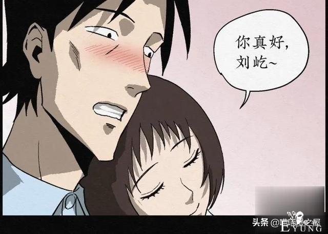 人性漫画：能够实现各种愿望的神奇扭蛋机（上）-163.jpg