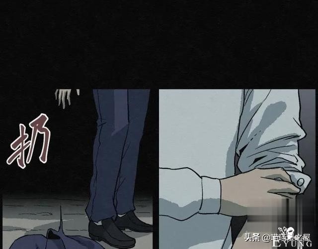 人性漫画：能够实现各种愿望的神奇扭蛋机（上）-175.jpg