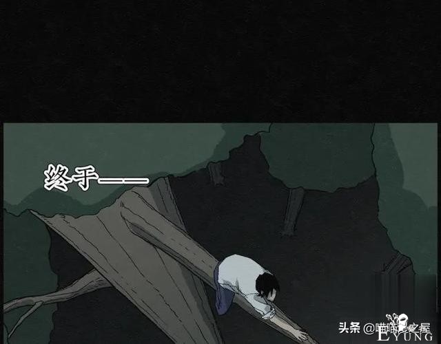 人性漫画：能够实现各种愿望的神奇扭蛋机（上）-181.jpg