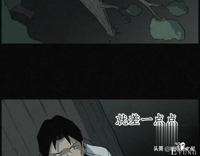 人性漫画：能够实现各种愿望的神奇扭蛋机（上）-182.jpg