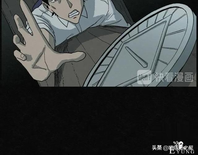 人性漫画：能够实现各种愿望的神奇扭蛋机（上）-183.jpg
