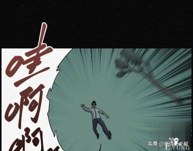 人性漫画：能够实现各种愿望的神奇扭蛋机（上）-191.jpg