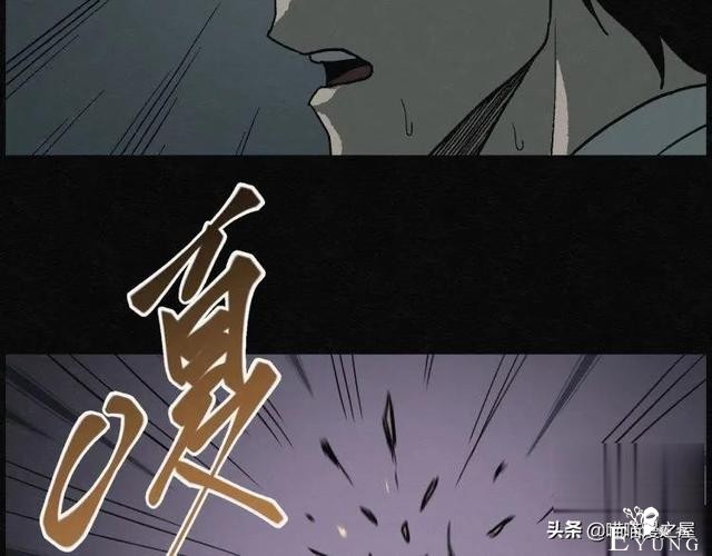 人性漫画：能够实现各种愿望的神奇扭蛋机（上）-189.jpg