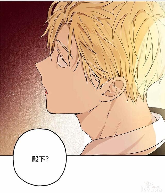 漫画：韩漫-其实我是真的9-18.jpg