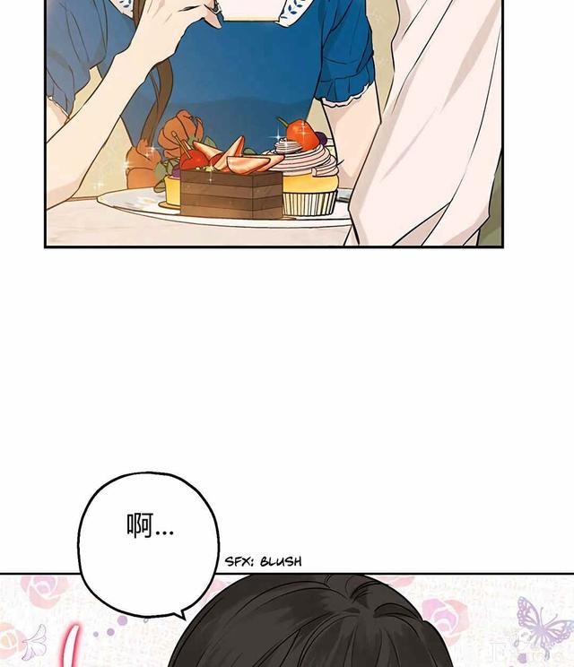 漫画：韩漫-其实我是真的9-38.jpg