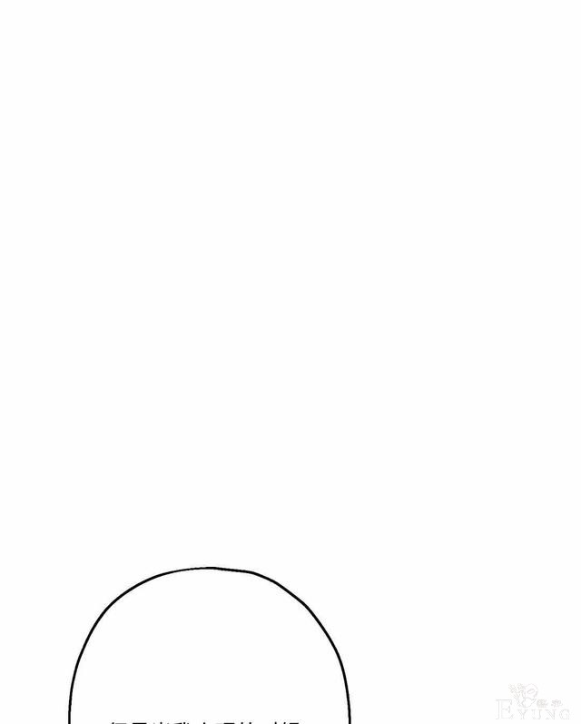 漫画：韩漫-其实我是真的9-67.jpg