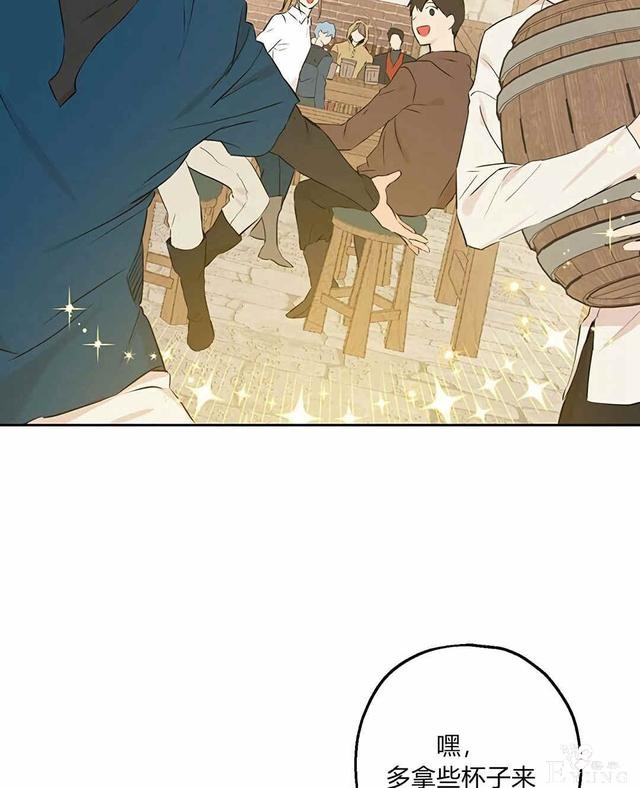 漫画：韩漫-其实我是真的9-92.jpg