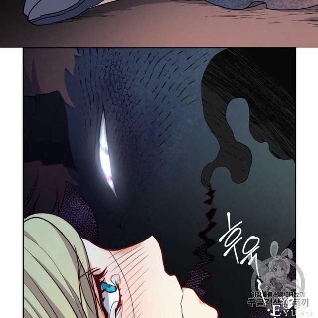 漫画：韩漫-恶魔5-24.jpg