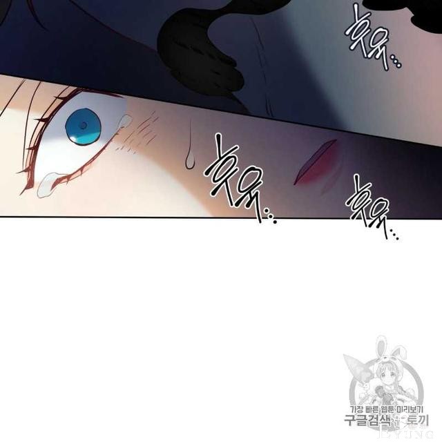 漫画：韩漫-恶魔5-27.jpg