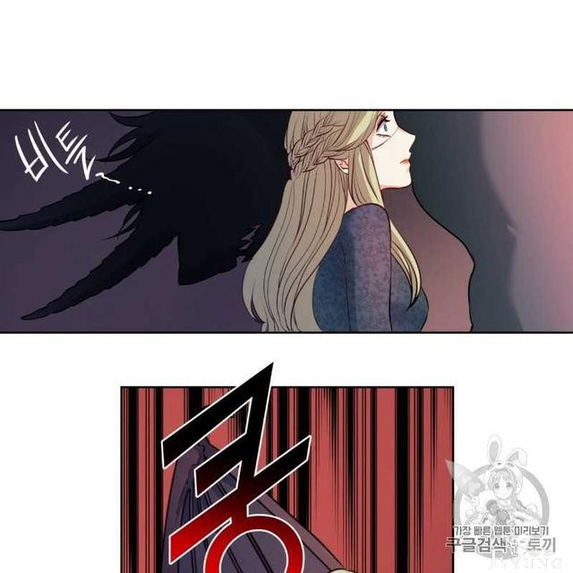 漫画：韩漫-恶魔5-29.jpg