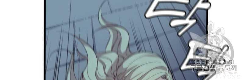 漫画：韩漫-恶魔5-34.jpg