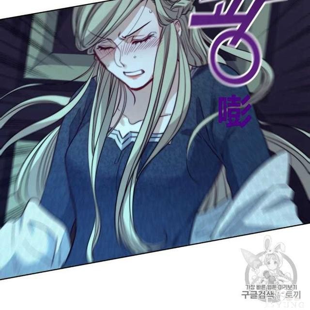 漫画：韩漫-恶魔5-38.jpg