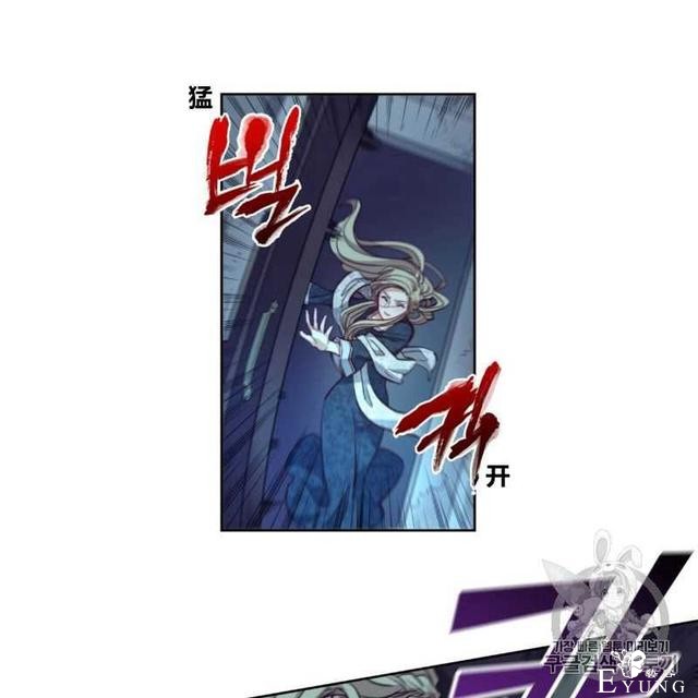 漫画：韩漫-恶魔5-37.jpg