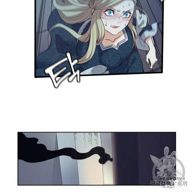 漫画：韩漫-恶魔5-35.jpg