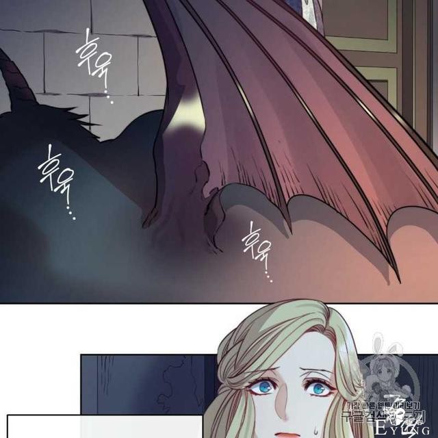 漫画：韩漫-恶魔5-54.jpg