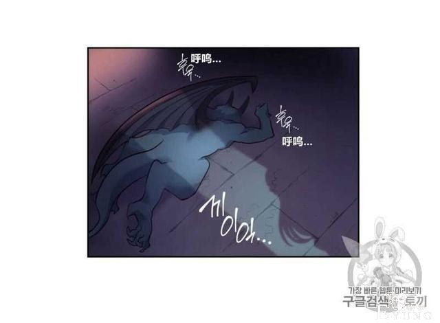 漫画：韩漫-恶魔5-52.jpg