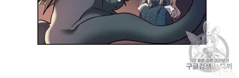 漫画：韩漫-恶魔5-64.jpg