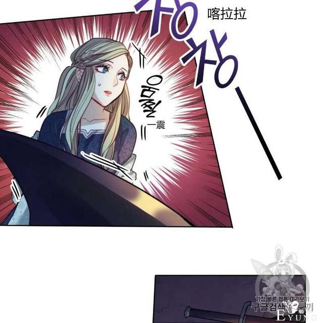 漫画：韩漫-恶魔5-62.jpg