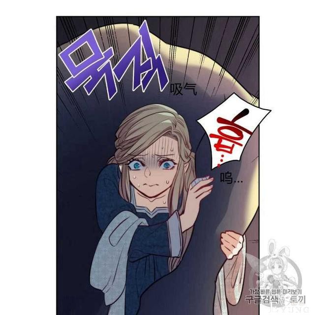 漫画：韩漫-恶魔5-74.jpg