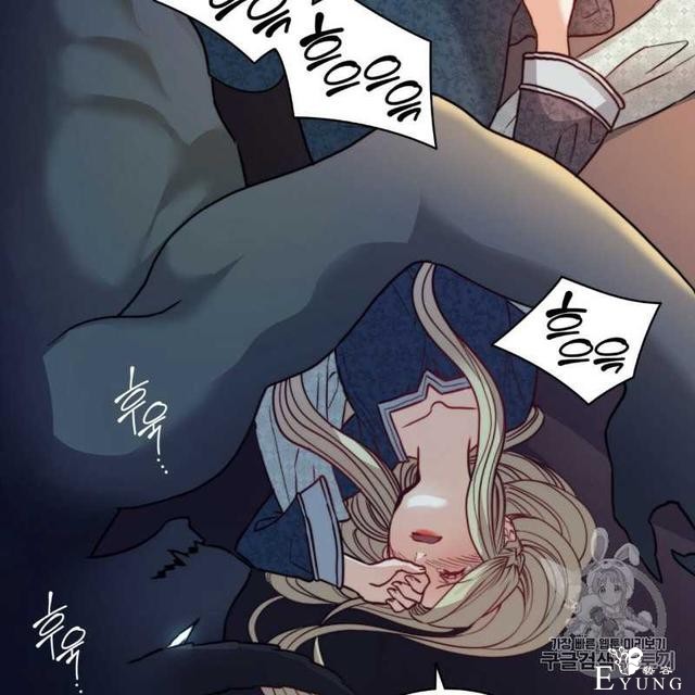 漫画：韩漫-恶魔5-88.jpg