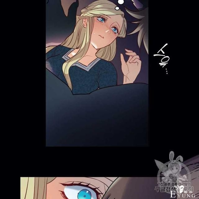 漫画：韩漫-恶魔5-94.jpg