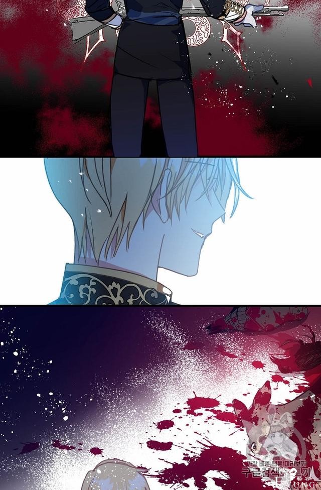 漫画：韩漫-陛下请不要杀我 9-26.jpg