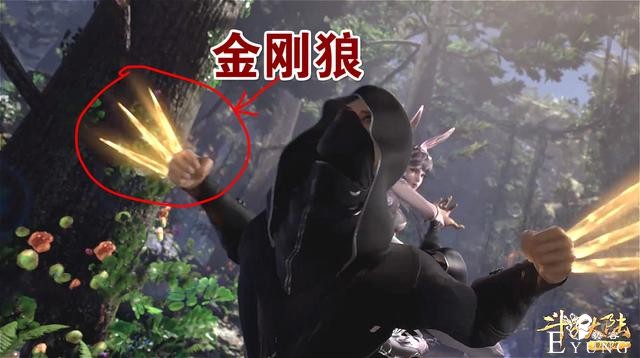 5名魂圣变魂帝，挂王竟然被削弱，唐三惨被“金刚狼”魂帝暴打-4.jpg