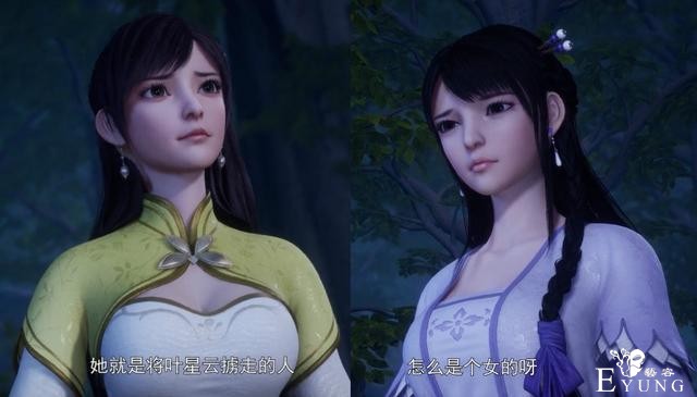 万界仙踪：洪王吊打星云，结局出现“王子抱”，两大美女瞬间吃醋-5.jpg