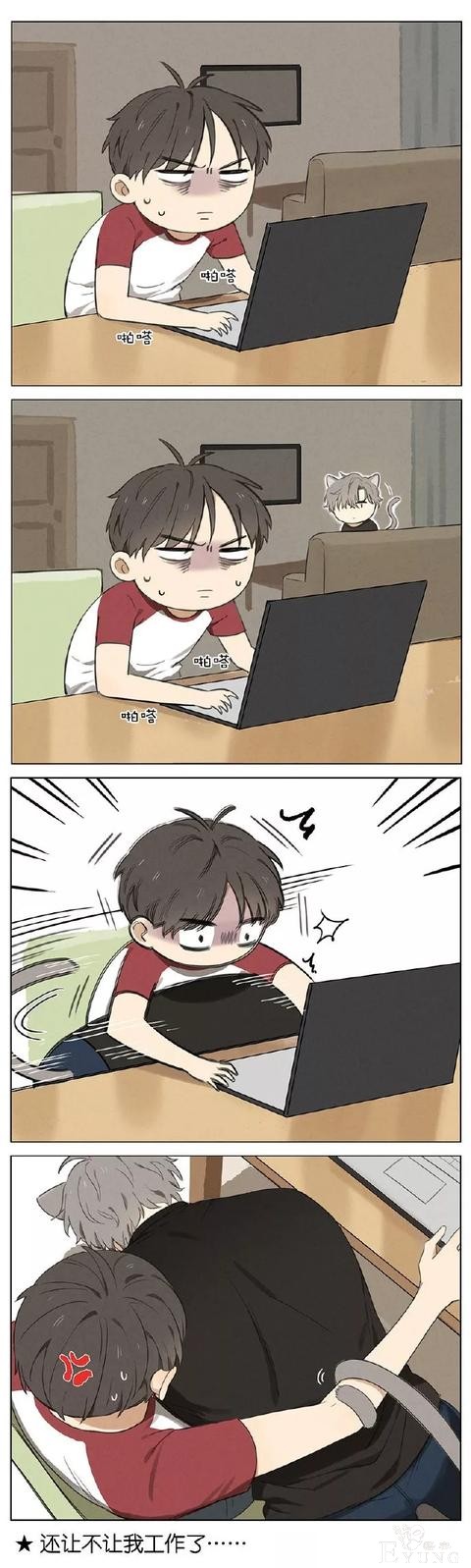 暖萌漫画，假如猫猫变成了人-1.jpg