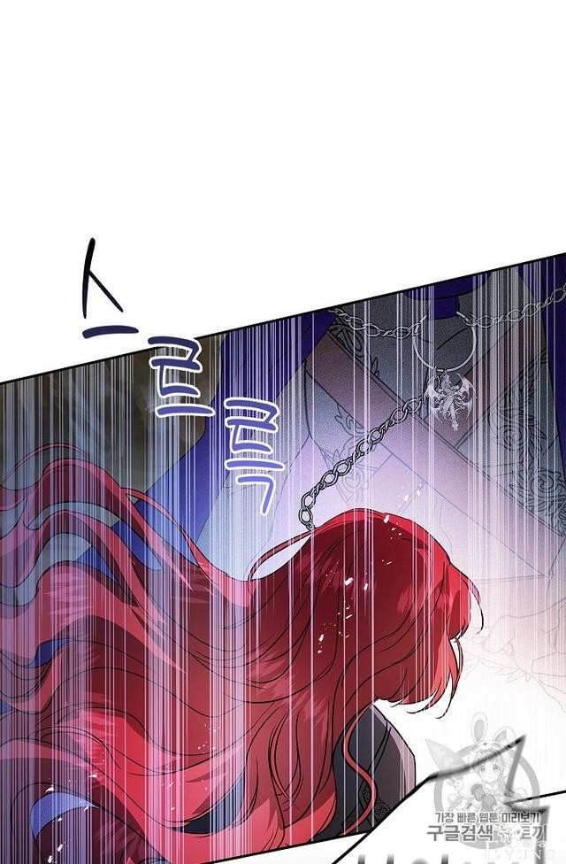 漫画：韩漫-丈夫隐藏了他的容貌 27-19.jpg