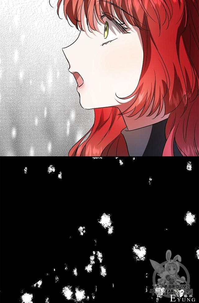 漫画：韩漫-丈夫隐藏了他的容貌 27-27.jpg