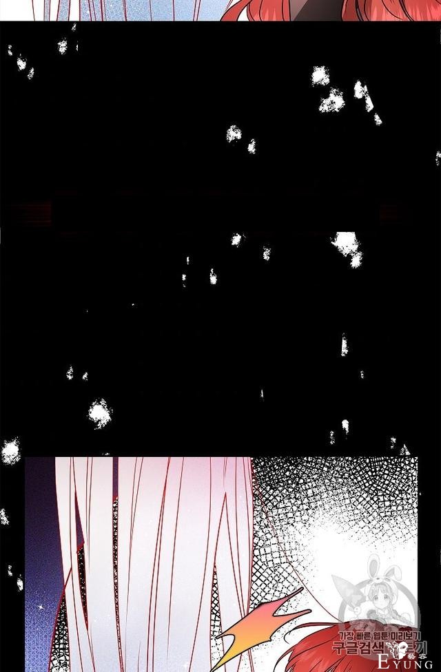 漫画：韩漫-丈夫隐藏了他的容貌 27-31.jpg