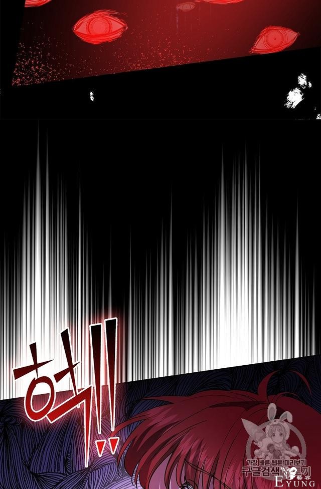 漫画：韩漫-丈夫隐藏了他的容貌 27-37.jpg