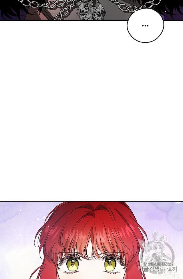 漫画：韩漫-丈夫隐藏了他的容貌 27-53.jpg