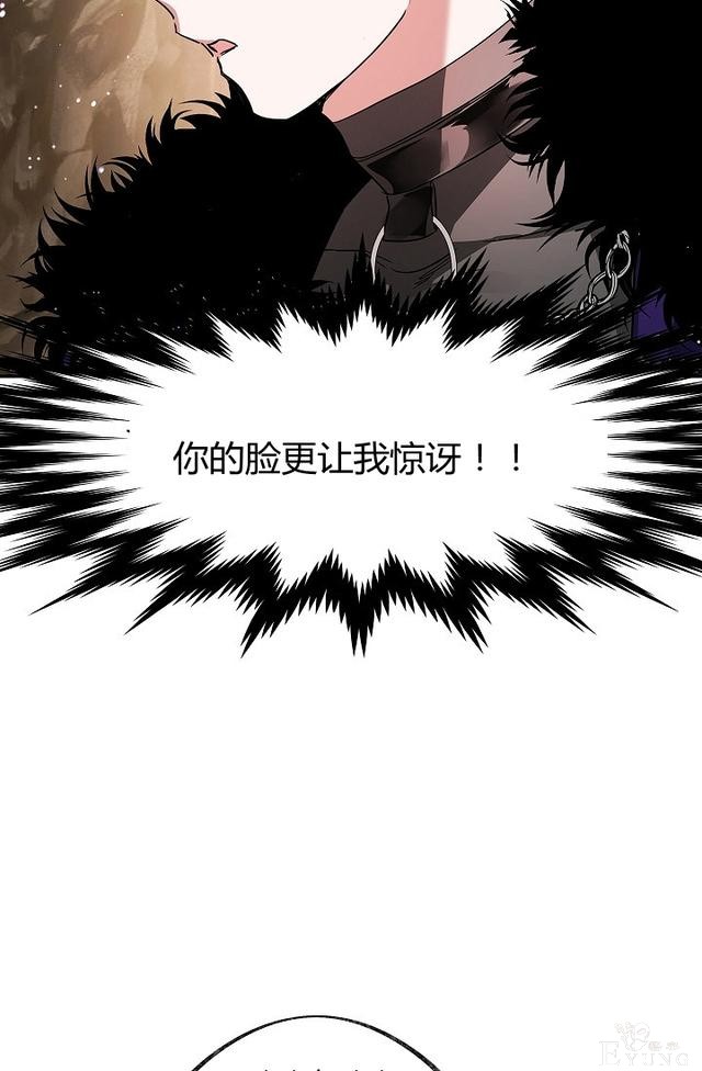 漫画：韩漫-丈夫隐藏了他的容貌 27-55.jpg