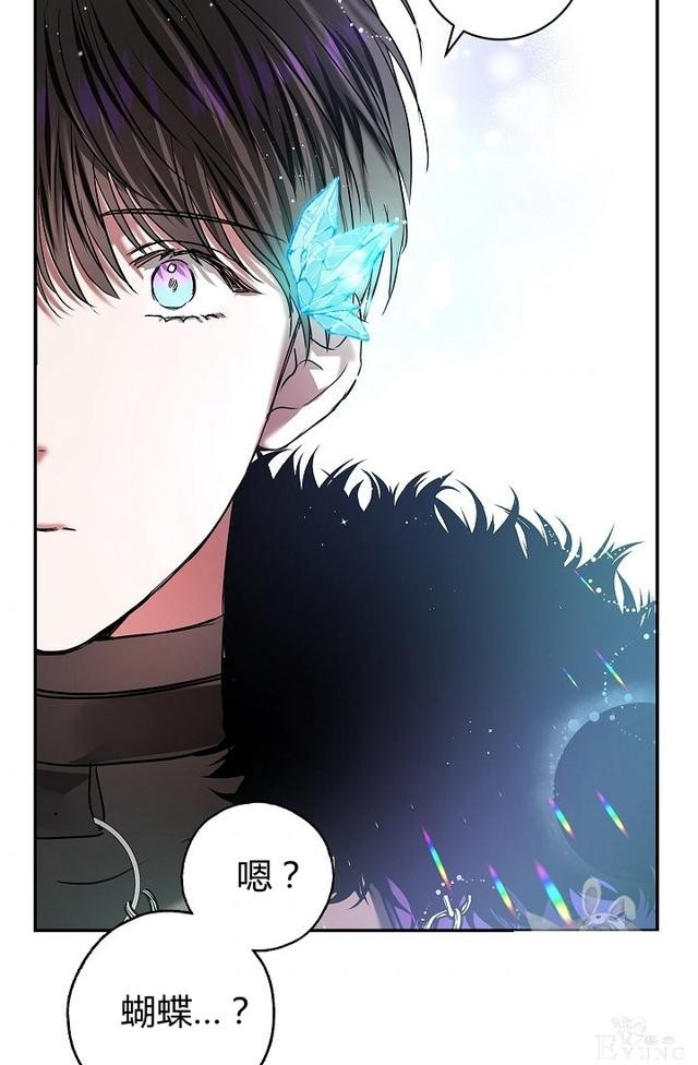 漫画：韩漫-丈夫隐藏了他的容貌 27-61.jpg