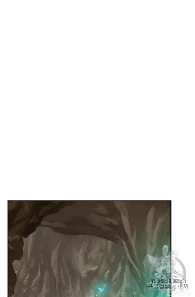 漫画：韩漫-丈夫隐藏了他的容貌 27-70.jpg