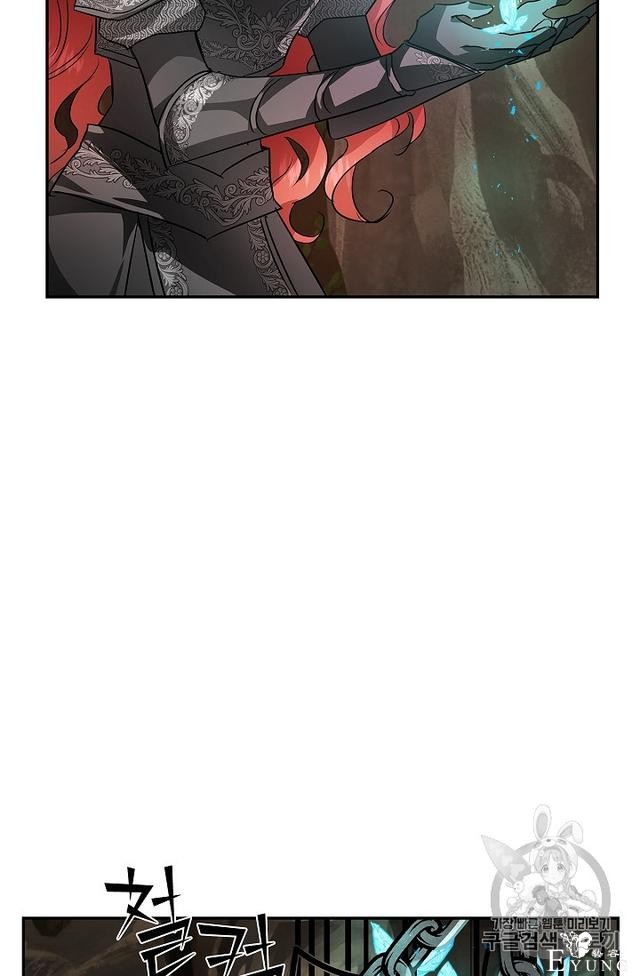 漫画：韩漫-丈夫隐藏了他的容貌 27-79.jpg