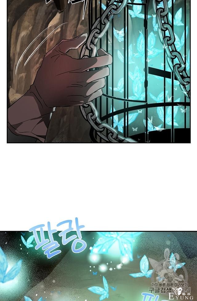 漫画：韩漫-丈夫隐藏了他的容貌 27-80.jpg