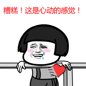 玩high海棠湾，这些综艺取景地你都知道吗？-2.jpg